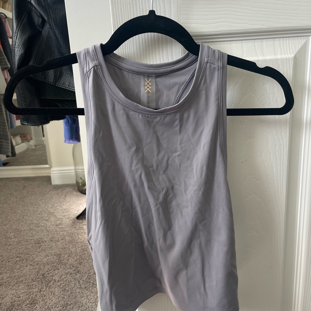 RHONE serene fitted tank